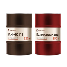 Химтраст СКН-10 Г3